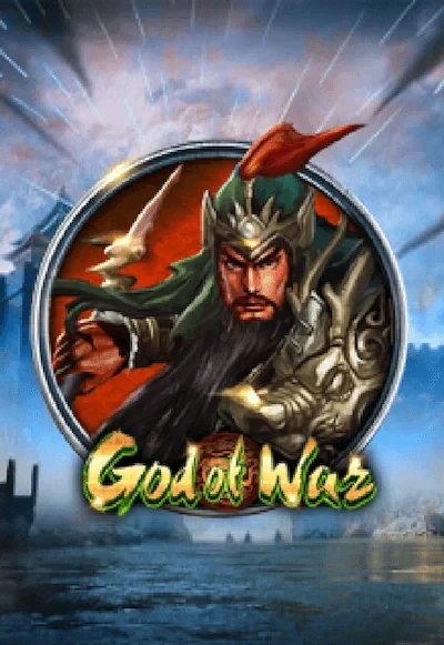 BOM88 God of War