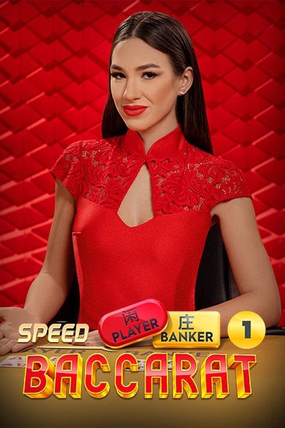 BOM88 Speed Baccarat 1